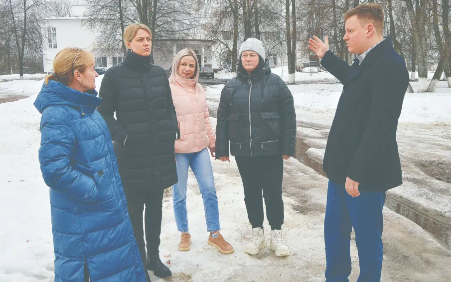ФКГС: голосуем, чтобы жить в комфортном городе!